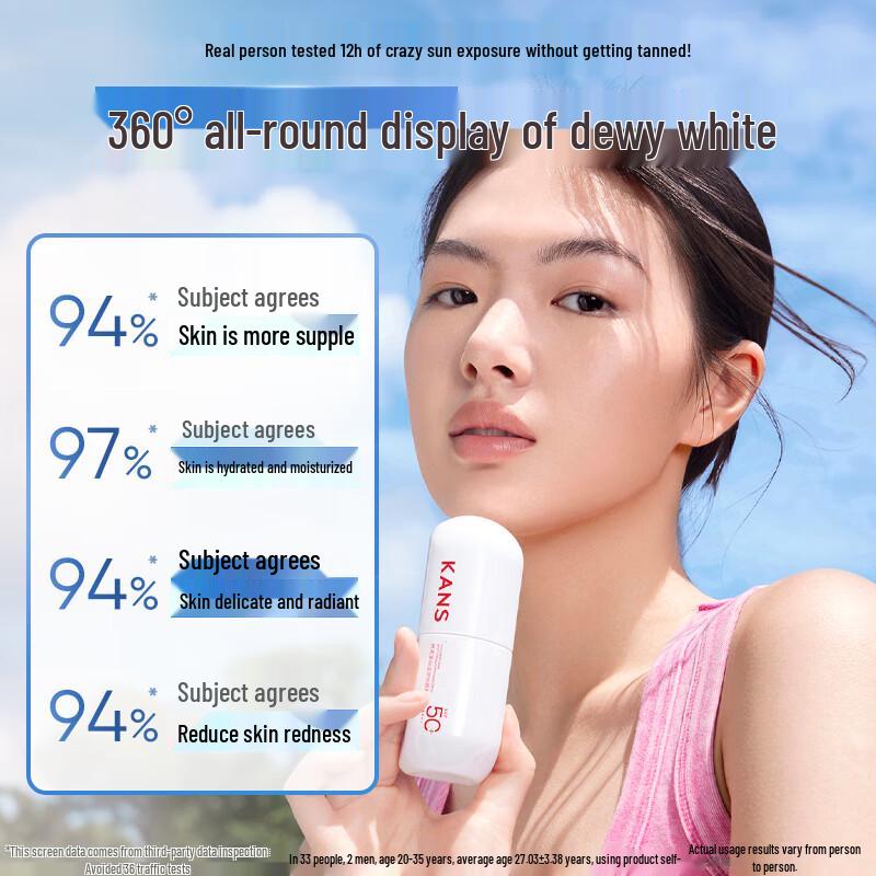 Hanasu Отбеливающий и осветляющий пигментные пятна солнцезащитный крем с высокой степенью защиты