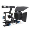 Клетка для зеркальной камеры YELANGU с защитным кожухом Follow Focus Matte Box для камер GH4