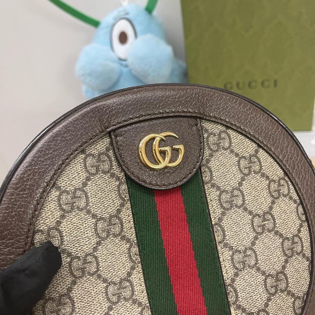 [Pre-Owned] Gucci Ophidia GG Mini Round Bag 'Beige' - Very Good #1RGELSS