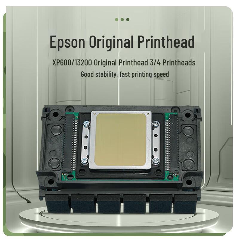 Фотопринтер Proway 3200PLUS Образец печати Штепсель CN (адаптер в комплекте)