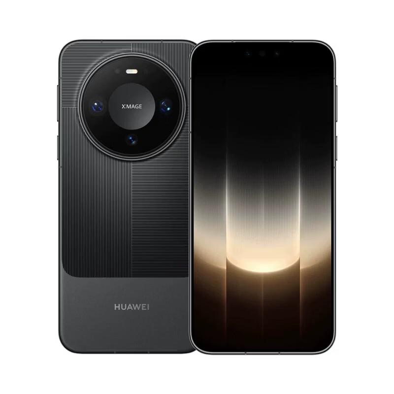 HUAWEI Mate 90 Pro Smartphone (CN version)