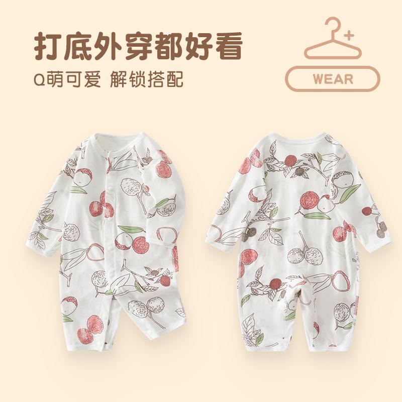 Baby Clothes Summer Air-Conditioned Clothes Newborn Jumpsuit Pure Cotton Thin Long-Sleeved Clothes for Male and Female Babies