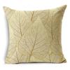 Nordic Style Golden Leaf Simple Bedside Cushion Cover Living Room Sofa Decoration Pillowcase 4040cm/4545cm/5050cm