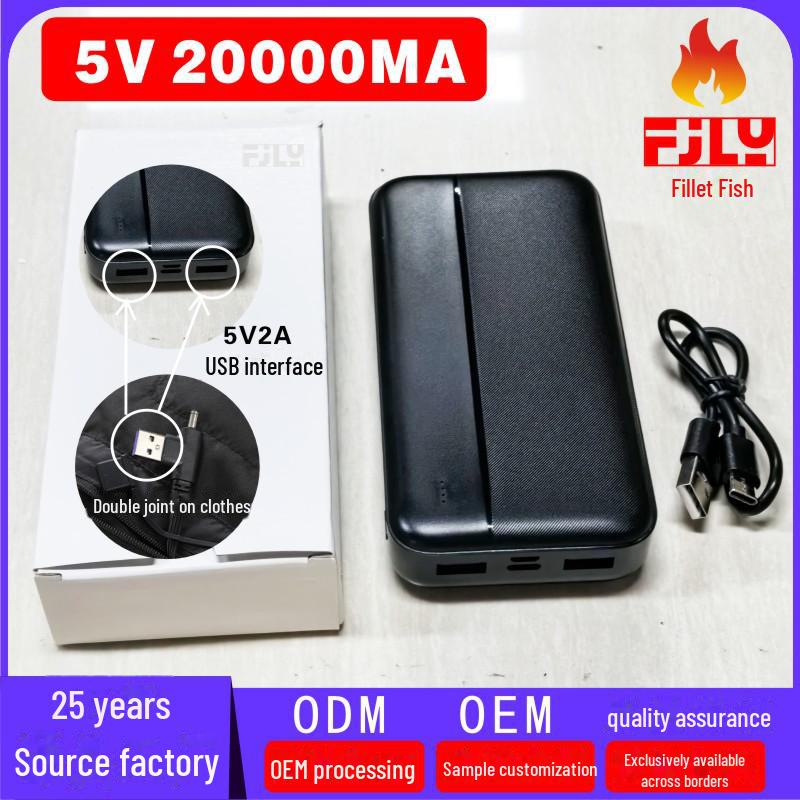 Детский электрический обогревательный жилет: Интеллектуальное устройство для обогрева всего тела с десятью зонами нагрева для использования на открытом воздухе.