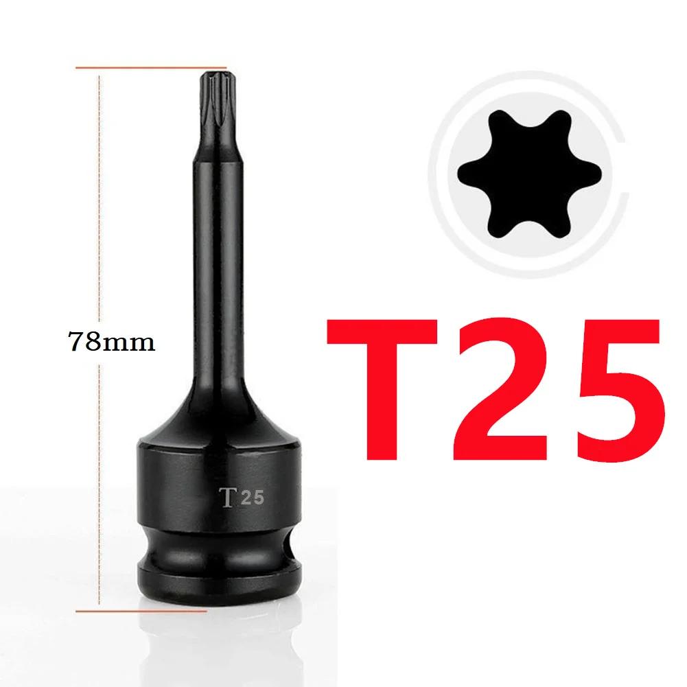 1 шт. Торцевые головки Torx 1/2 дюйма Адаптер-удлинитель для торцевой головки Отверточные биты Серия T20 T25 T27 T30 T35 T40 T45 T50 T55 T60 T70 T80