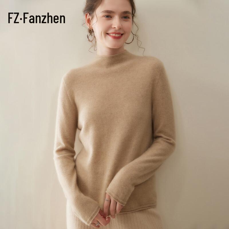 Женский кашемировый свитер Fanzhen с полувысоким воротником