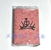 [USED] BLACKPINK Passport Case Korean Starbucks