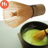 Легкий чайный порошок Hi Whisk, чистый и быстро смешиваемый, бамбуковый венчик для зеленого чая маття в японском стиле