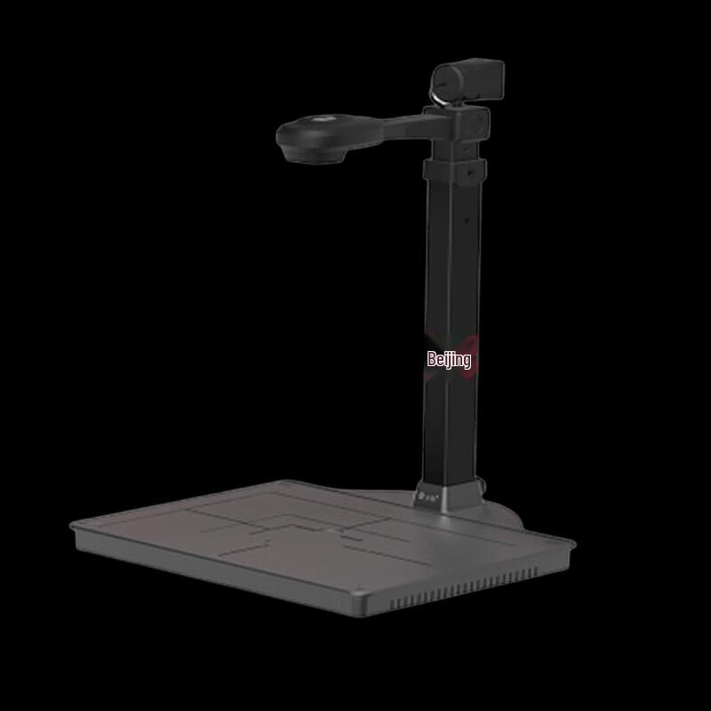 Guangzhen WJ1218 High-Speed Document Scanner CN plug (adapter included)