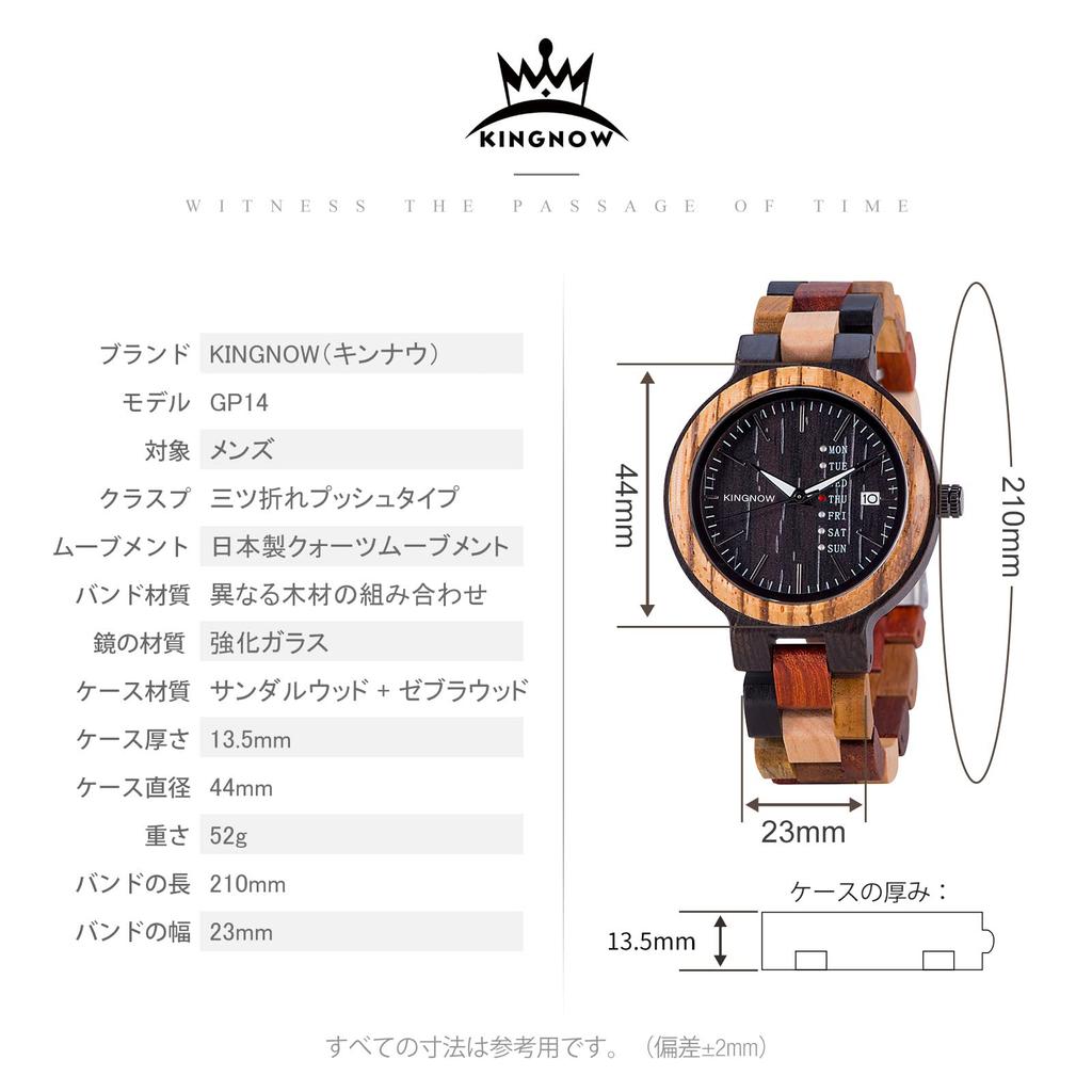 Деревянная ручка Стильные японские кварцевые часы KINGNOW на день рождения, мужские часы, часы, легкие, часы, подарок, мужской юбилей, подарок отцу,