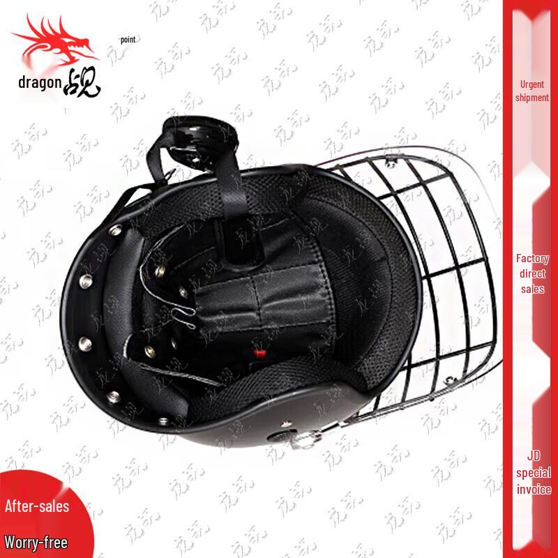 Профессиональный набор снаряжения для дрессировки собак покуса