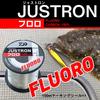 Daiwa Фтористый Justron Fluoro 3 300m Натуральный №