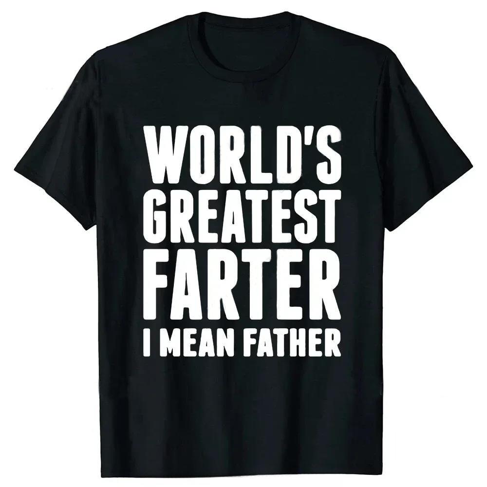 2026 Summer Tshirt Funny Unisexs Clothing Warning Fart Now Loading Cotton Tshirt Hip Hop Streetwear Fashion Fitness T Shirt