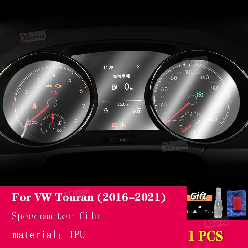 For Volkswagen Touran 2016- Gearbox Panel Navigation Screen Automotive Interior TPU Protective Film Anti-Scratch Sticker