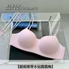 Liquid foundation, fine flash shoulder straps, low neck seamless underwear, women's small breasts gathered, sub-breasts hung around the neck