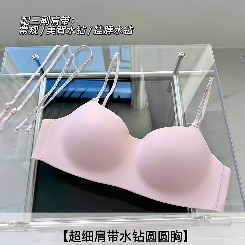 Liquid foundation, fine flash shoulder straps, low neck seamless underwear, women's small breasts gathered, sub-breasts hung around the neck