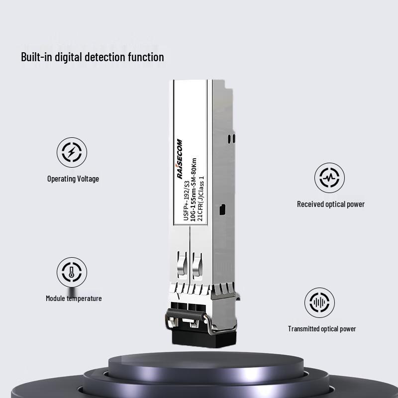 Оптический модуль Raisecom USFP-03/S1-D-R