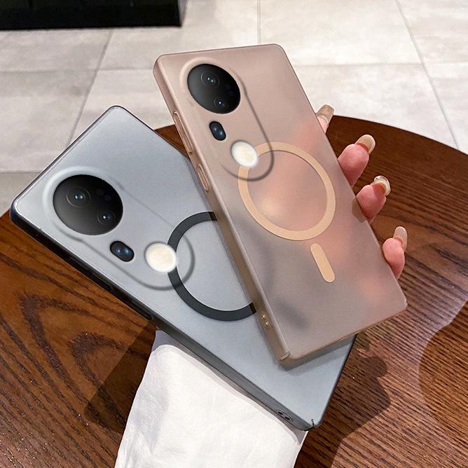 Ультратонкий матовый магнитный чехол «Ледяной туман» для OnePlus 13/15 ACE6 - Ударопрочный