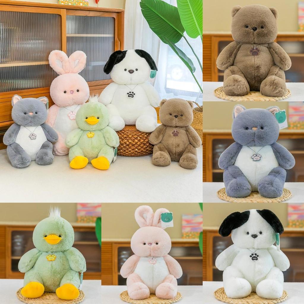 Animal Cartoon Stuffed Plush Toys Rabbit Bear Duck White Dog Cat Doll Gifts