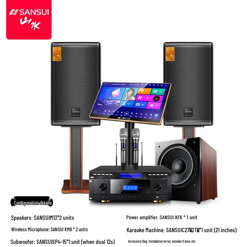 SANSUI M13 Home KTV Party Speaker System CN plug (adapter included) (CN version)