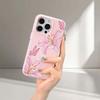 Модный Розовый Лили Jelly Двухсторонний Чехол для Apple iPhone 13, 15, 16 - Милый и Забавный Мягкий Чехол