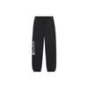 Basketball Series Printed Letter Drawstring Sports Pants Men Bottoms Black AKLS641-2