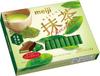 Meiji Matcha Chocolate шоколад, 26 шт