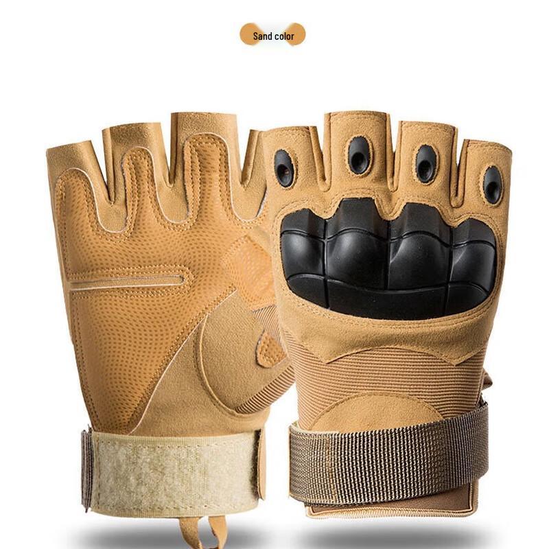 Men's Half-Finger Tactical Gloves