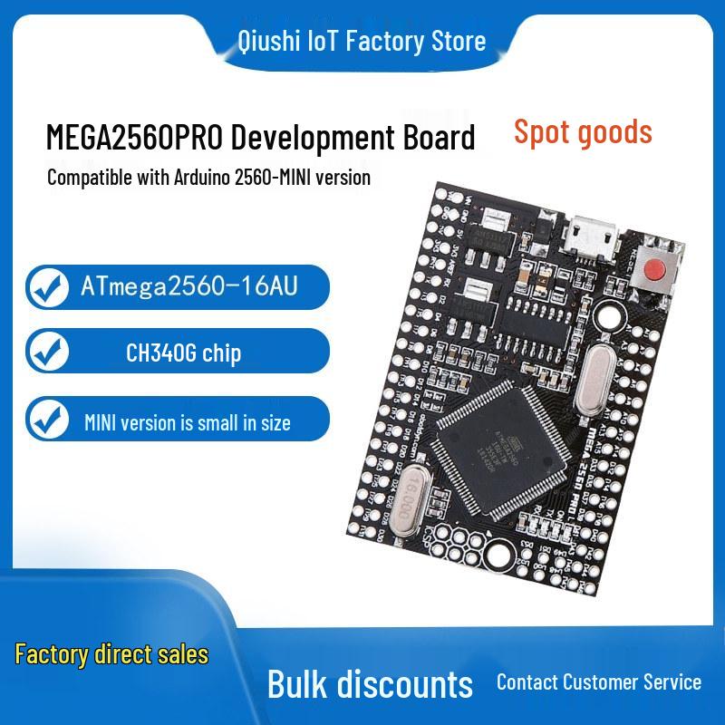 Мини-плата разработки MEGA2560 PRO с драйвером CH340 для платформы Arduino