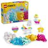 LEGO Classic Волшебная коробка идей Игрушка Подарок Кубики Образовательная Девочка Мальчик Ребенок 5 лет 6 7 8 Ролевая игра Притворство 11040