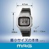 MAG Маленькие серебристые цифровые часы с двойным питанием, водонепроницаемые и уретановые, маленького размера для детей MW-551A Функции, Ремешок,