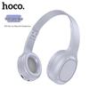 Беспроводные Bluetooth накладные наушники HOCO W46