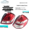 Compatible with Tiida Models 05-10: Rear Taillight Assembly, Brake Light, Reverse Light.