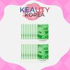 Airy Adhesive Sheet Mask Aloe, 20 Sheets 19g