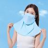 Sun Proof Summer Face Scarves UV Protection Windproof Bib New Ice Silk Mask