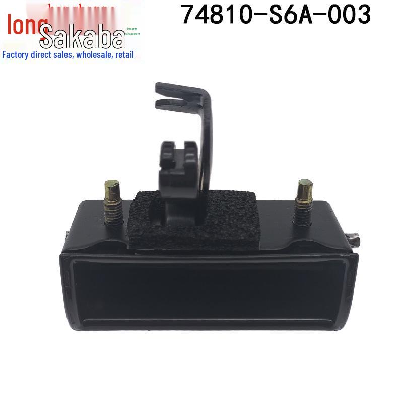 74810-S6A-003 Honda Fit/Civic/Stream (05-20) Trunk Handle Tailgate Switch