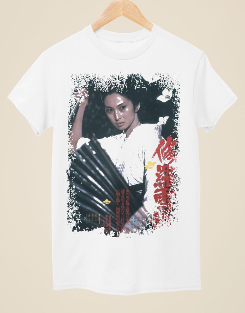 Lady Snowblood - Japanese Movie Poster Inspired Unisex White T-Shirt