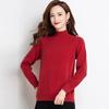 Women's Pure Wool Semi-High Neck Slim-Fit Pullover Sweater
