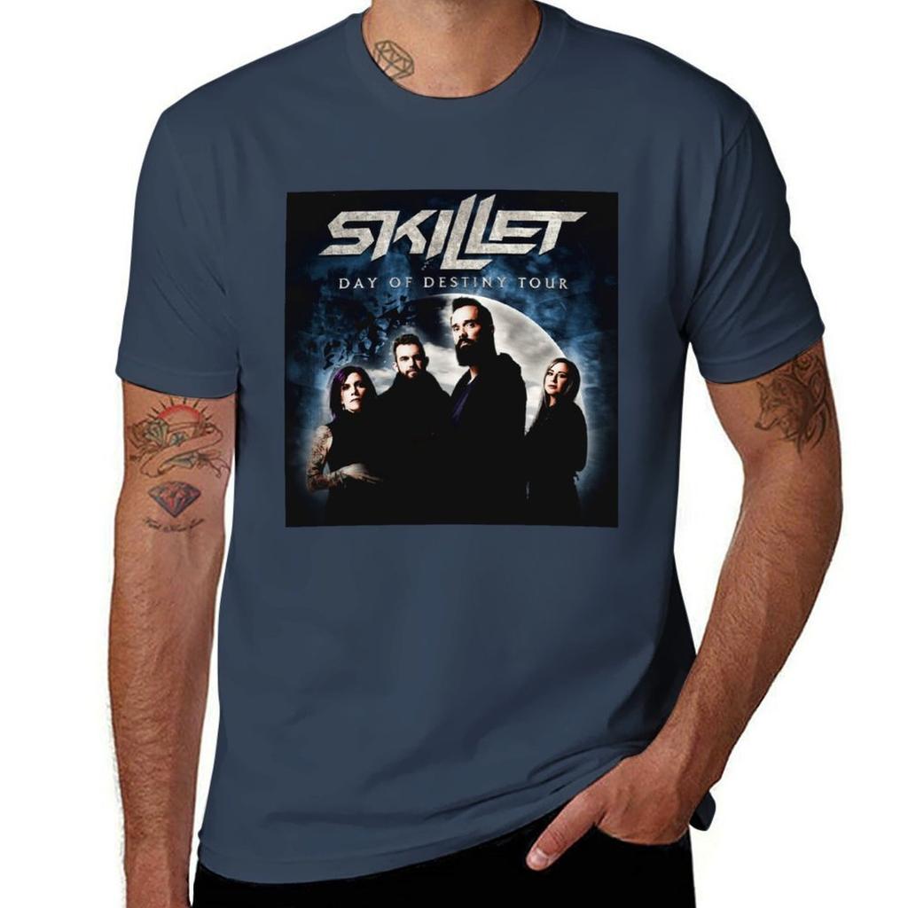 Skillet Tshirt Moisture Control Sports Tee