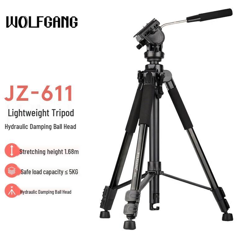 Штатив для камеры Wolfgang JZ-611