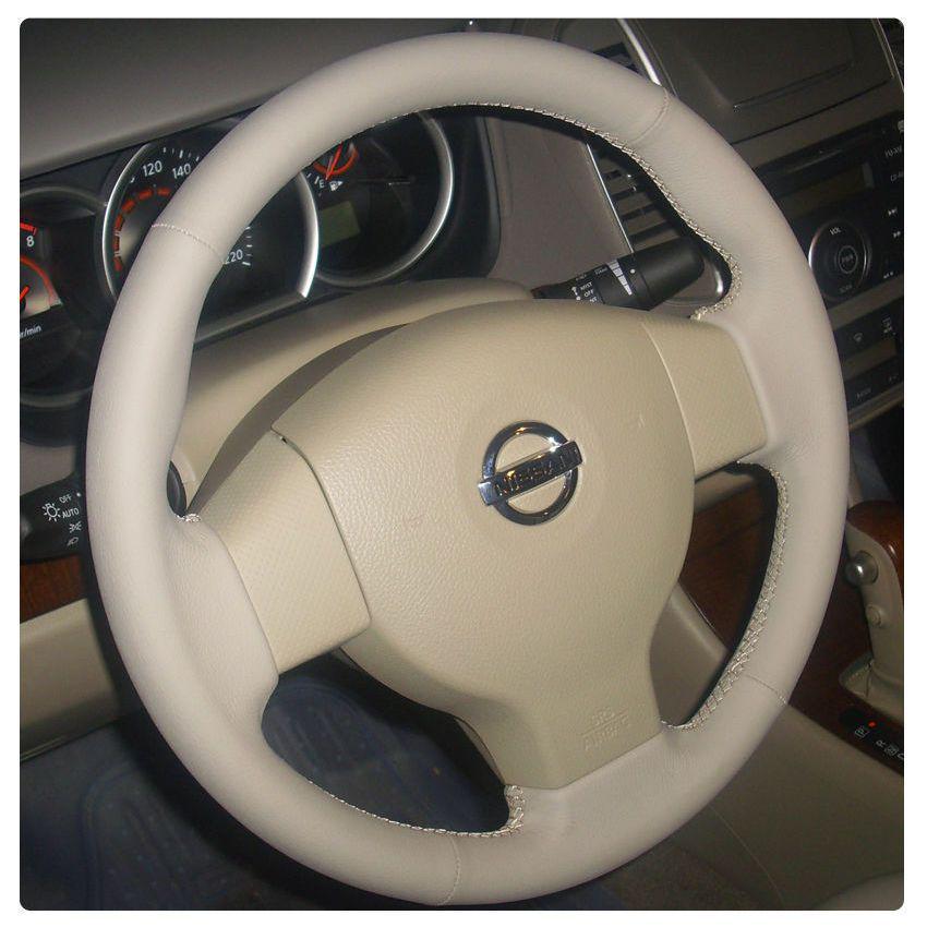 Классическая бежевая накладка на руль для Nissan Sylphy Tiida Livina, аксессуары для автомобиля