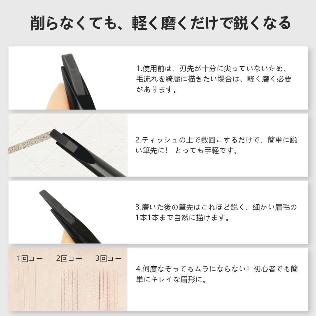 Maksure Eyebrow Ультратонкий Натуральный Водостойкий и Натуральный Финиш для Бровей, который Бровь Бровь Легко Несмываемый Бровь Оба Конца Можно Использовать Натуральный