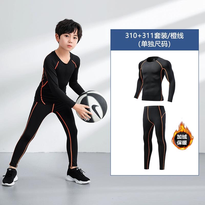 Детские баскетбольные леггинсы, тренировочная одежда, футбольные шорты для мальчиков на осень и зиму, быстросохнущий комплект одежды для фитнеса и бега