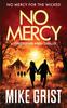 Книга No Mercy