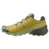 SALOMON Speedcross 5 Support Rebound Беговые кроссовки Женские Желтые 416097