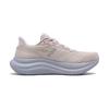 SAUCONY Triumph 23 Удобные Мягкие Модные Поддерживающие Беговые Кроссовки Унисекс Кеды Светло-Розовые S11023-644
