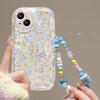 Applicable To Apple 15 Mobile Phone Case IPhone 14/13promax Full Screen Floral Chain 11/12 Transparent Silicone Xr