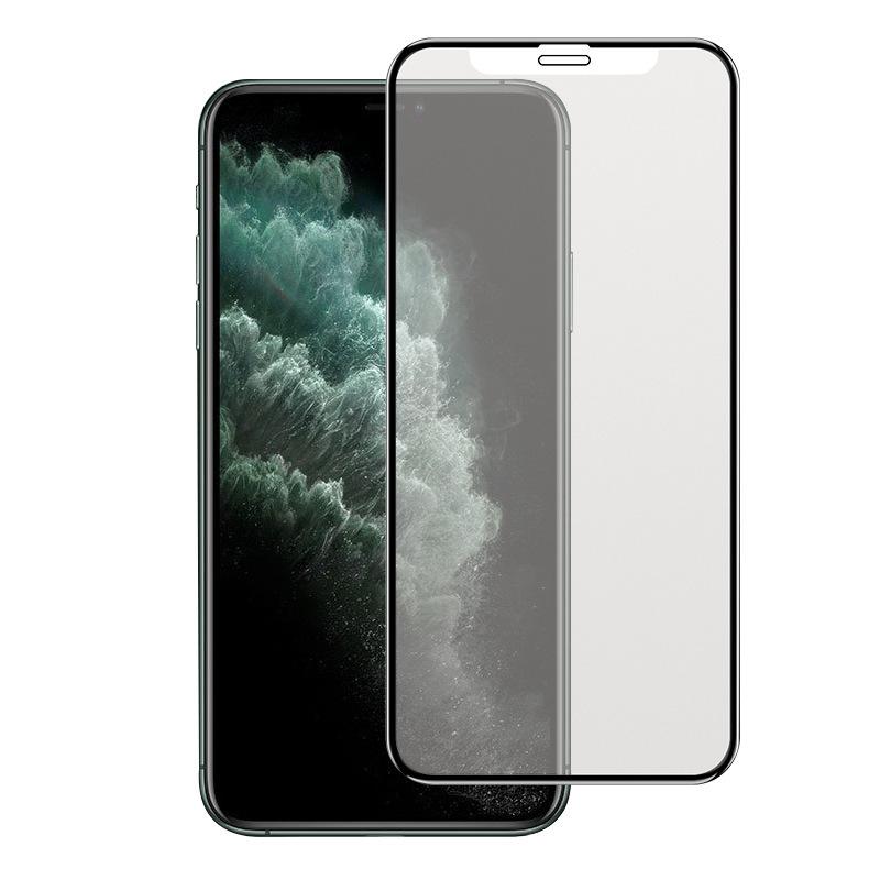 Применимо к полноэкранной противошпионской пленке Apple 16promax закаленному iPhone15 стойка 13 пленка для мобильного телефона 6/78