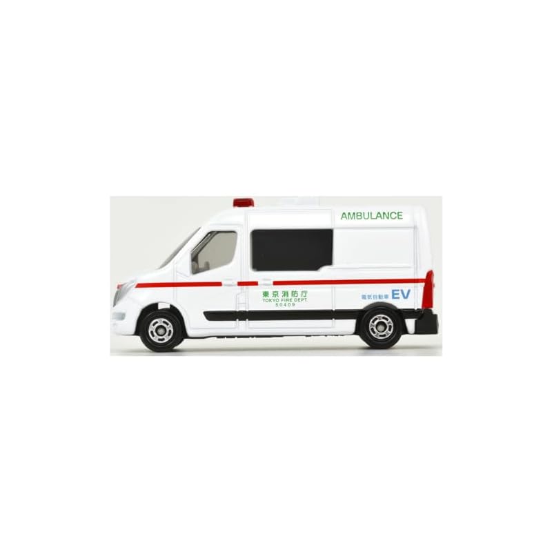 Tomica Box 044 Nissan NV400 EV Машина скорой помощи