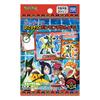 TAKARATOMY След и Наклей Энциклопедия Покемонов Заметка Игрушка со вкусом лимона от A.R.T.S. Жвачка/Конфета [Коробка/Набор 20]